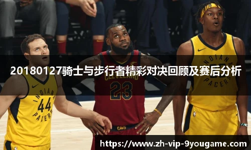 关键词3