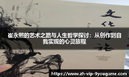 关键词3