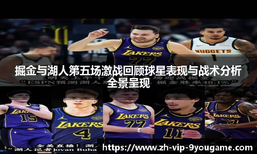 关键词2