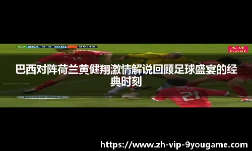 关键词4