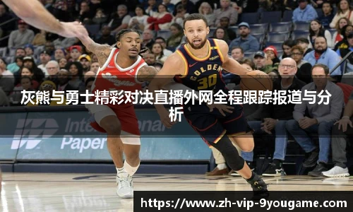 关键词3