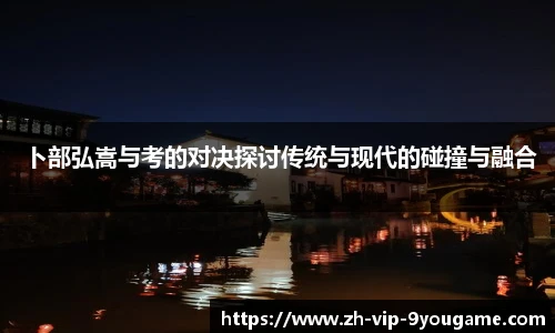 关键词3