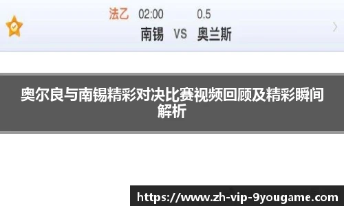关键词4