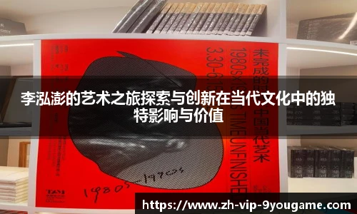 关键词2