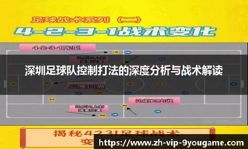 九游娱乐官网